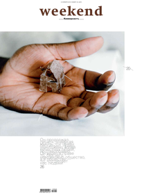 Коммерсантъ Weekend