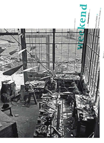 Коммерсантъ Weekend