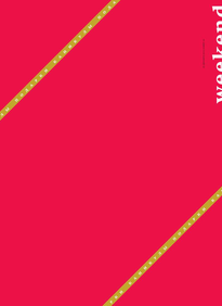 Коммерсантъ Weekend