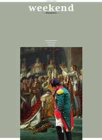 Коммерсантъ Weekend