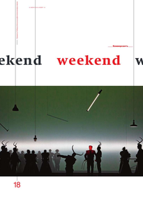 Коммерсантъ Weekend