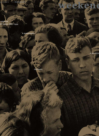 Коммерсантъ Weekend