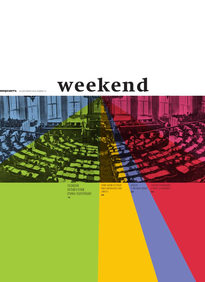 Коммерсантъ Weekend