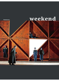 Коммерсантъ Weekend