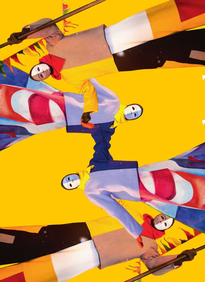 Коммерсантъ Weekend