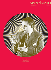 Коммерсантъ Weekend