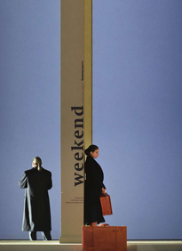 Коммерсантъ Weekend