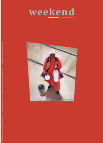 Коммерсантъ Weekend