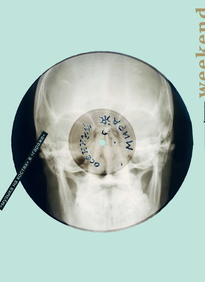 Коммерсантъ Weekend