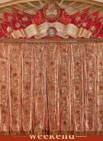 Коммерсантъ Weekend