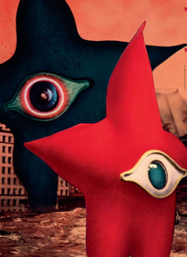 Коммерсантъ Weekend