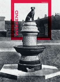 Коммерсантъ Weekend