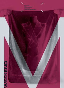 Коммерсантъ Weekend