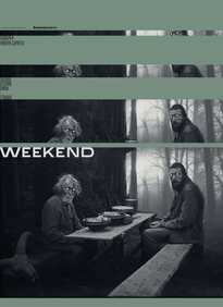 Коммерсантъ Weekend