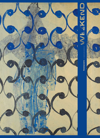 Коммерсантъ Weekend