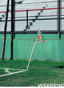 Коммерсантъ Weekend