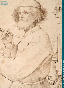 Коммерсантъ Weekend