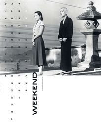 Коммерсантъ Weekend