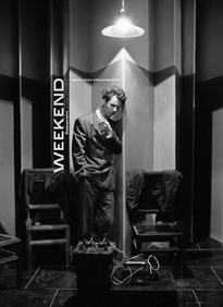 Коммерсантъ Weekend