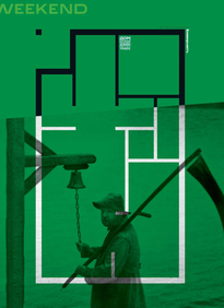 Коммерсантъ Weekend