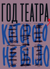 Коммерсантъ Weekend