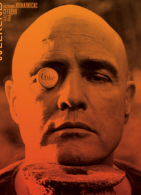 Коммерсантъ Weekend