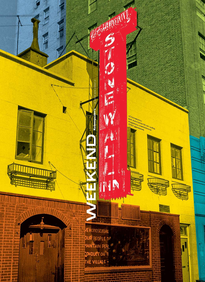 Коммерсантъ Weekend