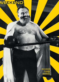 Коммерсантъ Weekend