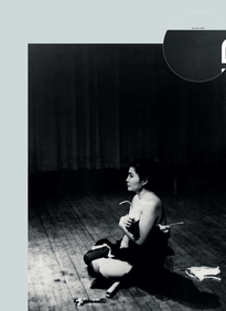 Коммерсантъ Weekend