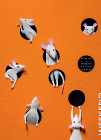 Коммерсантъ Weekend