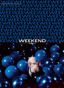 Коммерсантъ Weekend