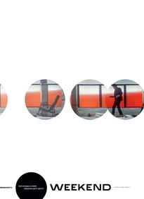 Коммерсантъ Weekend