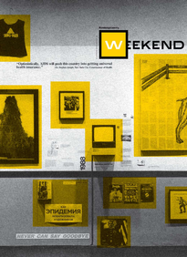 Коммерсантъ Weekend