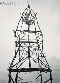 Коммерсантъ Weekend