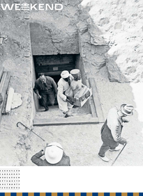 Коммерсантъ Weekend