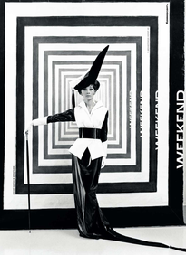 Коммерсантъ Weekend