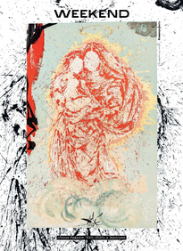 Коммерсантъ Weekend