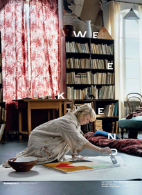 Коммерсантъ Weekend