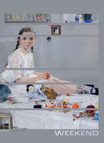 Коммерсантъ Weekend