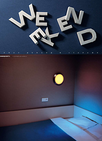 Коммерсантъ Weekend