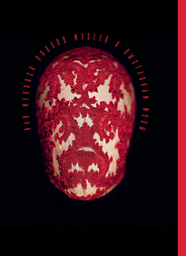 Коммерсантъ Weekend