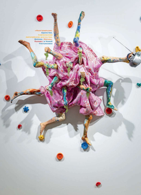 Коммерсантъ Weekend