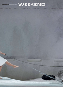 Коммерсантъ Weekend