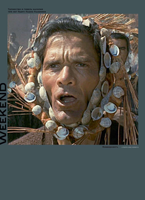 Коммерсантъ Weekend