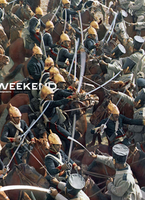 Коммерсантъ Weekend