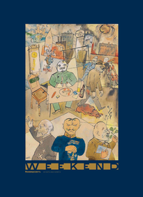 Коммерсантъ Weekend