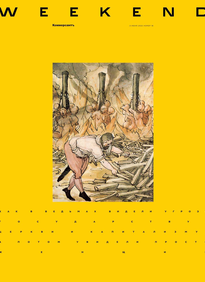 Коммерсантъ Weekend