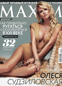 Maxim